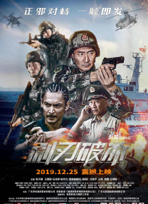我的好妈妈4在线观看中文版